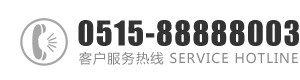 操肥逼国产的视频：0515-88888003